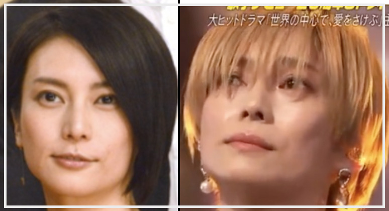 【2022年最新】柴咲コウの顔が変わったし老けた？ほうれい線が目立つが美しい！