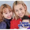 りゅうちぇるとぺこの子供は1人で名前はリンク！弟や妹が出来なかった理由も調査！