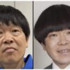 蛍原徹の髪型が変わった5つの理由！子供のいじめ問題などが原因なのか