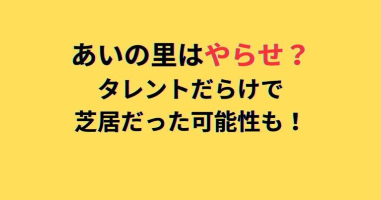 オリンパス 中古